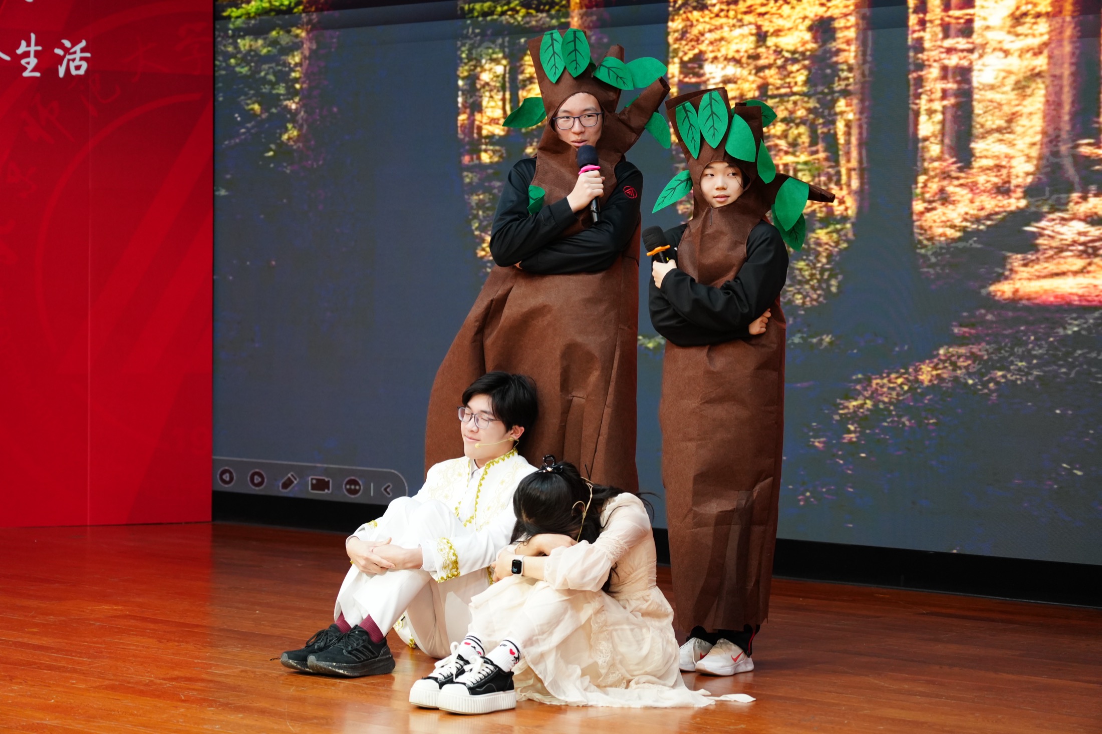 A Midsummer Night's Dream forest scene